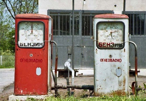 Росія почне закупати пальне